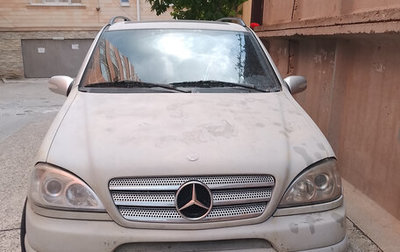 Mercedes-Benz M-Класс, 1998 год, 200 000 рублей, 1 фотография
