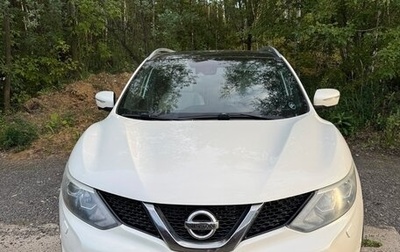 Nissan Qashqai, 2014 год, 1 630 000 рублей, 1 фотография