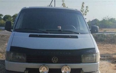 Volkswagen Transporter T4, 1996 год, 640 000 рублей, 1 фотография