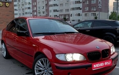 BMW 3 серия, 2002 год, 690 000 рублей, 1 фотография