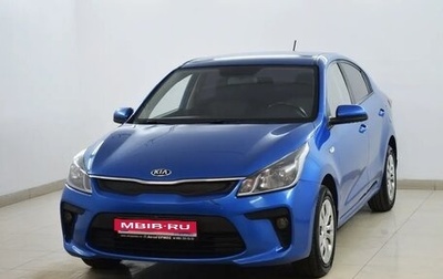 KIA Rio IV, 2017 год, 1 230 000 рублей, 1 фотография