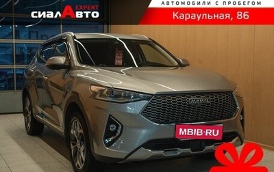 Haval F7 I, 2021 год, 1 729 000 рублей, 1 фотография
