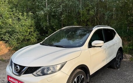 Nissan Qashqai, 2014 год, 1 630 000 рублей, 2 фотография