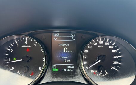 Nissan Qashqai, 2014 год, 1 630 000 рублей, 9 фотография