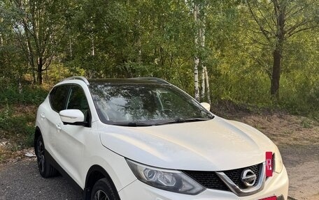 Nissan Qashqai, 2014 год, 1 630 000 рублей, 3 фотография