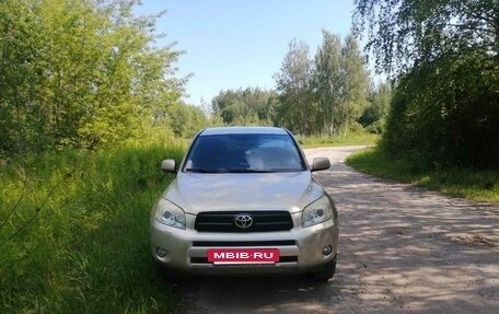 Toyota RAV4, 2007 год, 1 150 000 рублей, 10 фотография