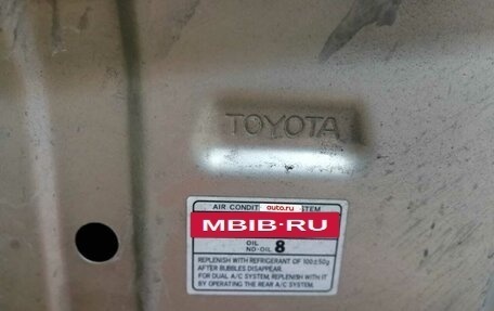 Toyota RAV4, 2007 год, 1 150 000 рублей, 7 фотография
