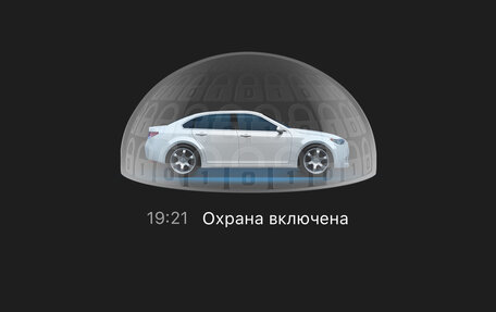 Audi Q3, 2014 год, 1 690 000 рублей, 17 фотография