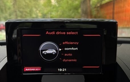 Audi Q3, 2014 год, 1 690 000 рублей, 15 фотография