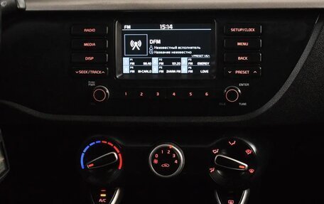 KIA Rio IV, 2017 год, 1 230 000 рублей, 7 фотография