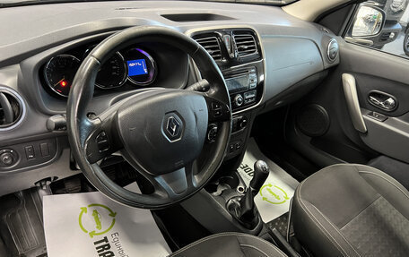 Renault Sandero II рестайлинг, 2016 год, 825 000 рублей, 9 фотография