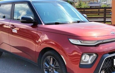 KIA Soul III, 2020 год, 1 980 000 рублей, 1 фотография