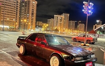 Toyota Mark II VIII (X100), 1989 год, 250 000 рублей, 1 фотография