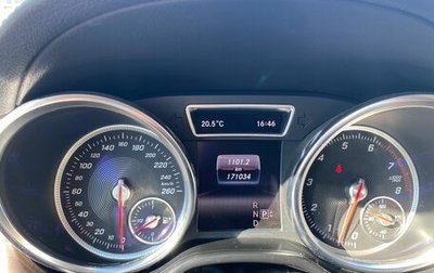 Mercedes-Benz GLE, 2016 год, 3 950 000 рублей, 1 фотография