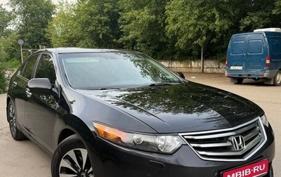 Honda Accord VIII рестайлинг, 2008 год, 1 100 000 рублей, 1 фотография