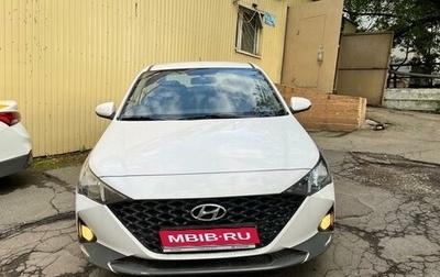 Hyundai Solaris II рестайлинг, 2021 год, 1 400 000 рублей, 1 фотография