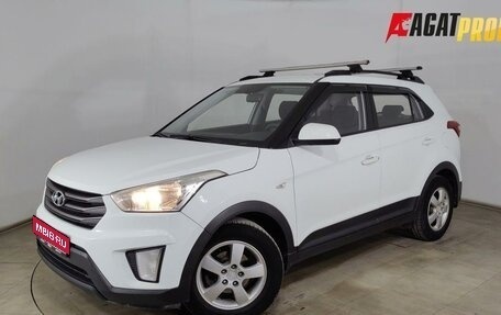 Hyundai Creta I рестайлинг, 2017 год, 1 385 000 рублей, 1 фотография