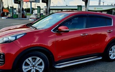 KIA Sportage IV рестайлинг, 2018 год, 1 800 000 рублей, 1 фотография