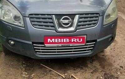 Nissan Qashqai, 2008 год, 700 000 рублей, 1 фотография