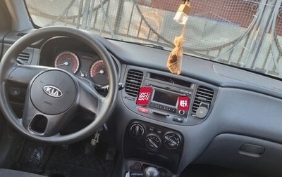 KIA Rio II, 2011 год, 430 000 рублей, 1 фотография