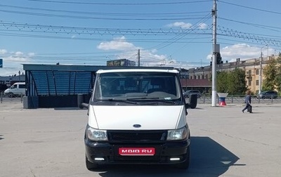 Ford Tourneo Custom I рестайлинг, 2012 год, 1 000 000 рублей, 1 фотография
