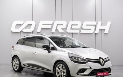 Renault Clio IV рестайлинг, 2019 год, 1 199 000 рублей, 1 фотография