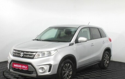 Suzuki Vitara II рестайлинг, 2017 год, 1 315 000 рублей, 1 фотография