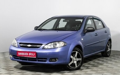 Chevrolet Lacetti, 2008 год, 399 585 рублей, 1 фотография