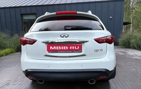 Infiniti QX70, 2016 год, 3 070 000 рублей, 2 фотография