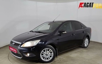 Ford Focus II рестайлинг, 2008 год, 490 000 рублей, 1 фотография