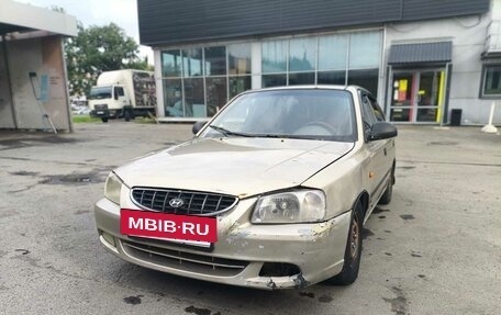 Hyundai Accent II, 2005 год, 185 000 рублей, 2 фотография