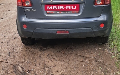 Nissan Qashqai, 2008 год, 700 000 рублей, 3 фотография