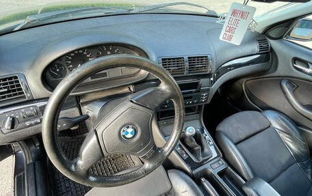 BMW 3 серия, 1998 год, 650 000 рублей, 14 фотография