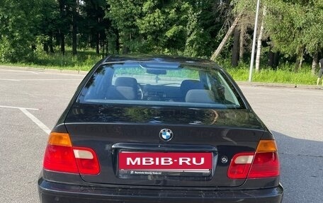 BMW 3 серия, 1998 год, 650 000 рублей, 7 фотография