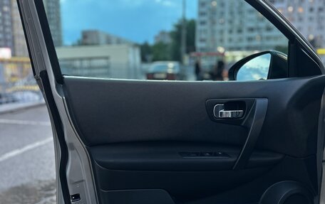 Nissan Qashqai, 2012 год, 1 199 000 рублей, 6 фотография