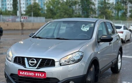 Nissan Qashqai, 2012 год, 1 199 000 рублей, 2 фотография