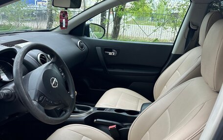 Nissan Qashqai, 2012 год, 1 200 000 рублей, 2 фотография