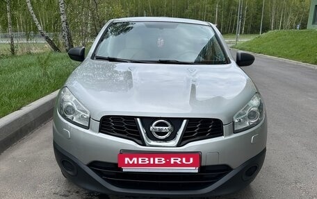 Nissan Qashqai, 2012 год, 1 200 000 рублей, 7 фотография