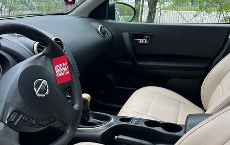 Nissan Qashqai, 2012 год, 1 200 000 рублей, 3 фотография