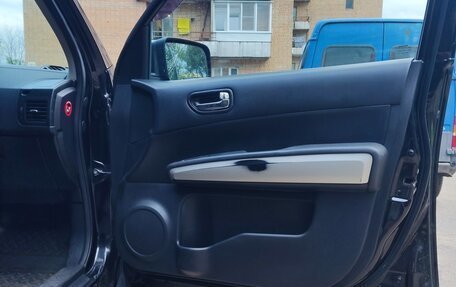 Nissan X-Trail, 2013 год, 1 350 300 рублей, 14 фотография
