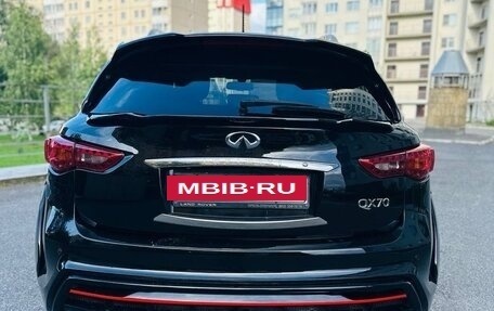 Infiniti QX70, 2013 год, 2 900 000 рублей, 6 фотография
