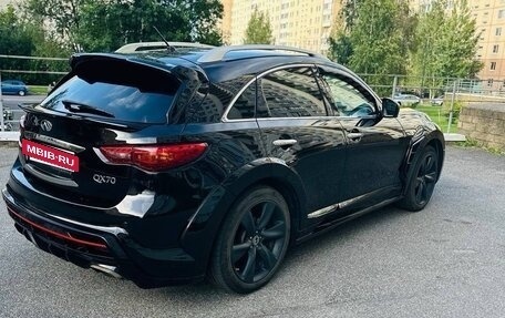 Infiniti QX70, 2013 год, 2 900 000 рублей, 7 фотография