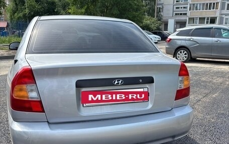 Hyundai Accent II, 2007 год, 450 000 рублей, 2 фотография
