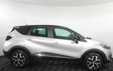 Renault Kaptur I рестайлинг, 2018 год, 1 385 000 рублей, 4 фотография
