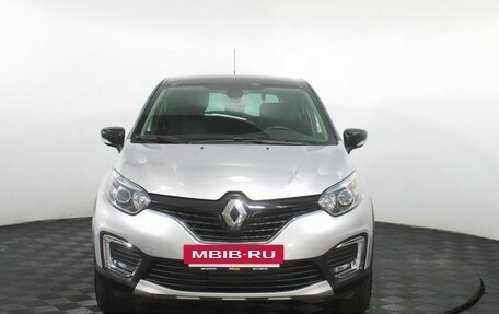 Renault Kaptur I рестайлинг, 2018 год, 1 385 000 рублей, 2 фотография