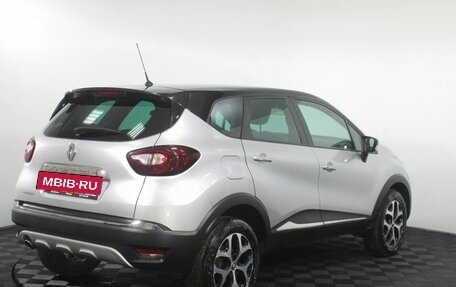 Renault Kaptur I рестайлинг, 2018 год, 1 385 000 рублей, 6 фотография