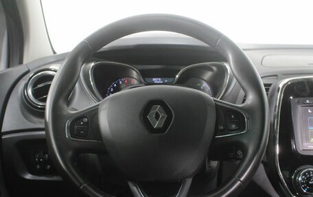 Renault Kaptur I рестайлинг, 2018 год, 1 385 000 рублей, 16 фотография