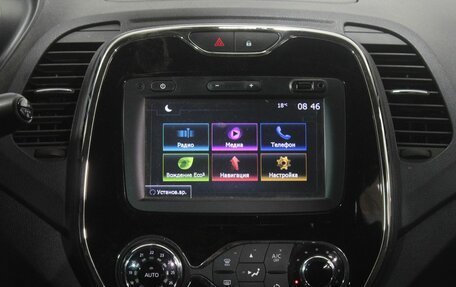 Renault Kaptur I рестайлинг, 2018 год, 1 385 000 рублей, 15 фотография