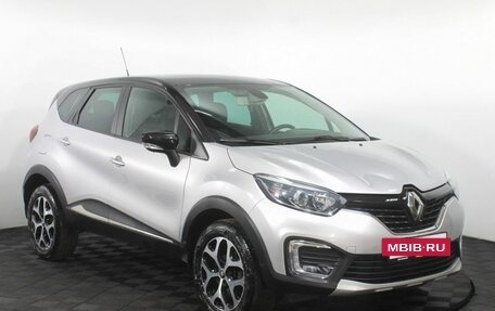 Renault Kaptur I рестайлинг, 2018 год, 1 385 000 рублей, 3 фотография