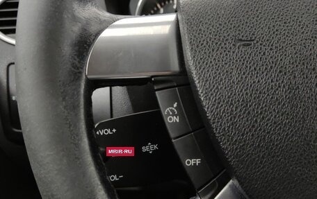 Ford Focus II рестайлинг, 2008 год, 490 000 рублей, 13 фотография